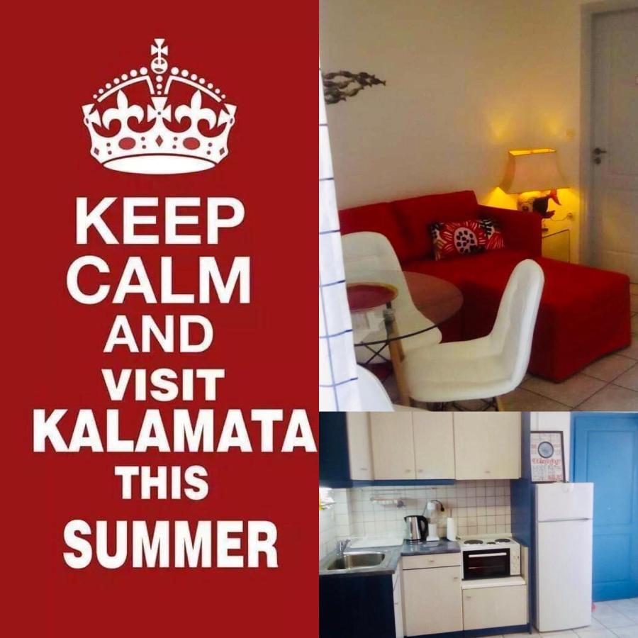 Balsam Suite - 50M To The Beach Kalamata Exterior foto